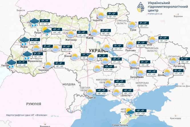 Новини Вінниці - фото з На Вінниччині очікується ускладнення погодних умов: сніг та зниження температури