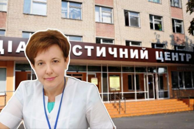 Дружина лікаря МСЕК Власюка знову очолила міський лікувально-діагностичний центр. Що про неї відомо?