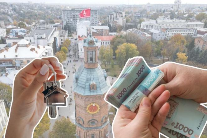 Уже по 1 за квадрат. На скільки здорожчало житло у Вінницькій області за жовтень?