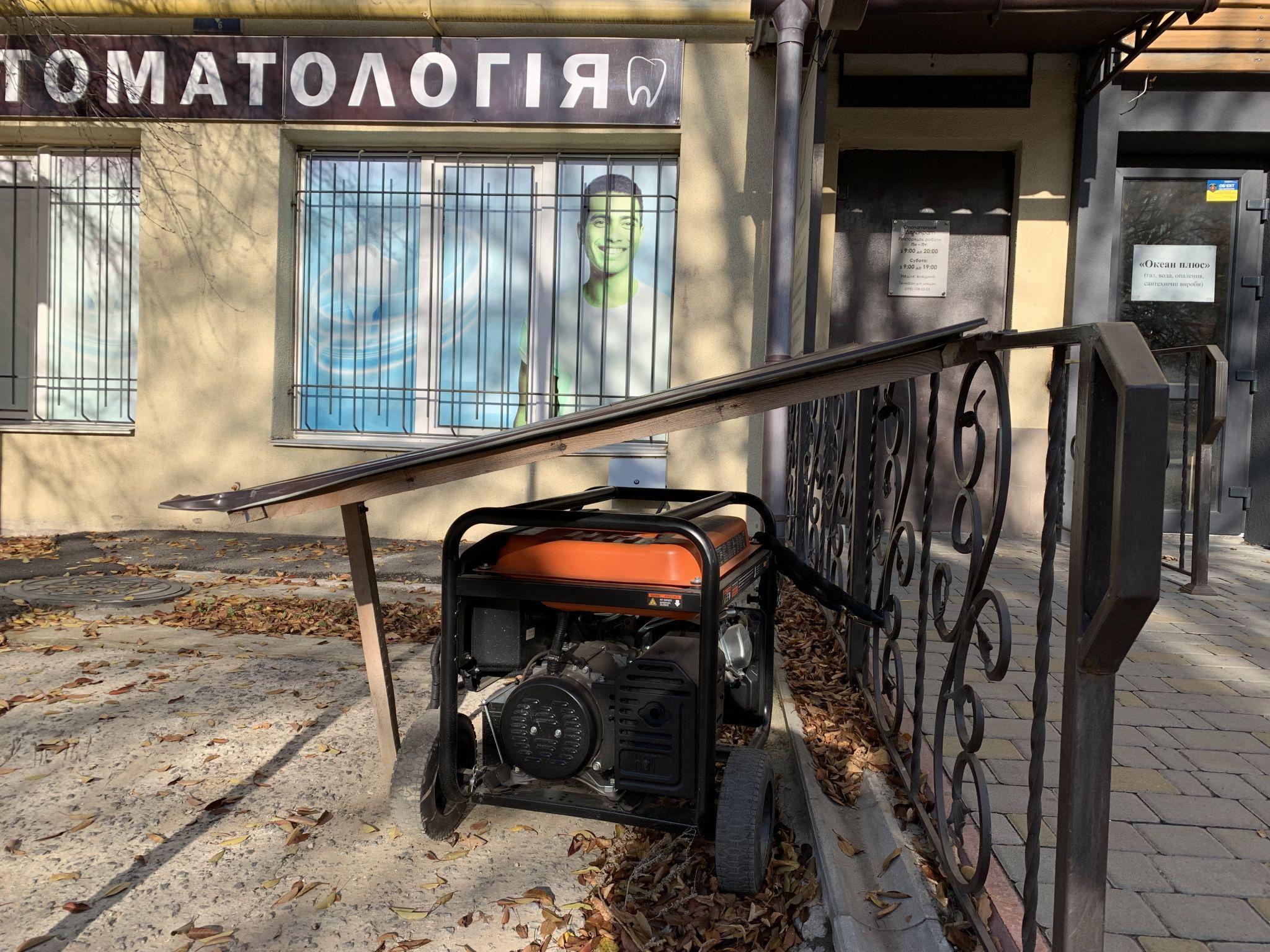 Новини Вінниці - фото з Живитиме будинок з усією технікою. Якими бувають генератори та скільки вони коштують?