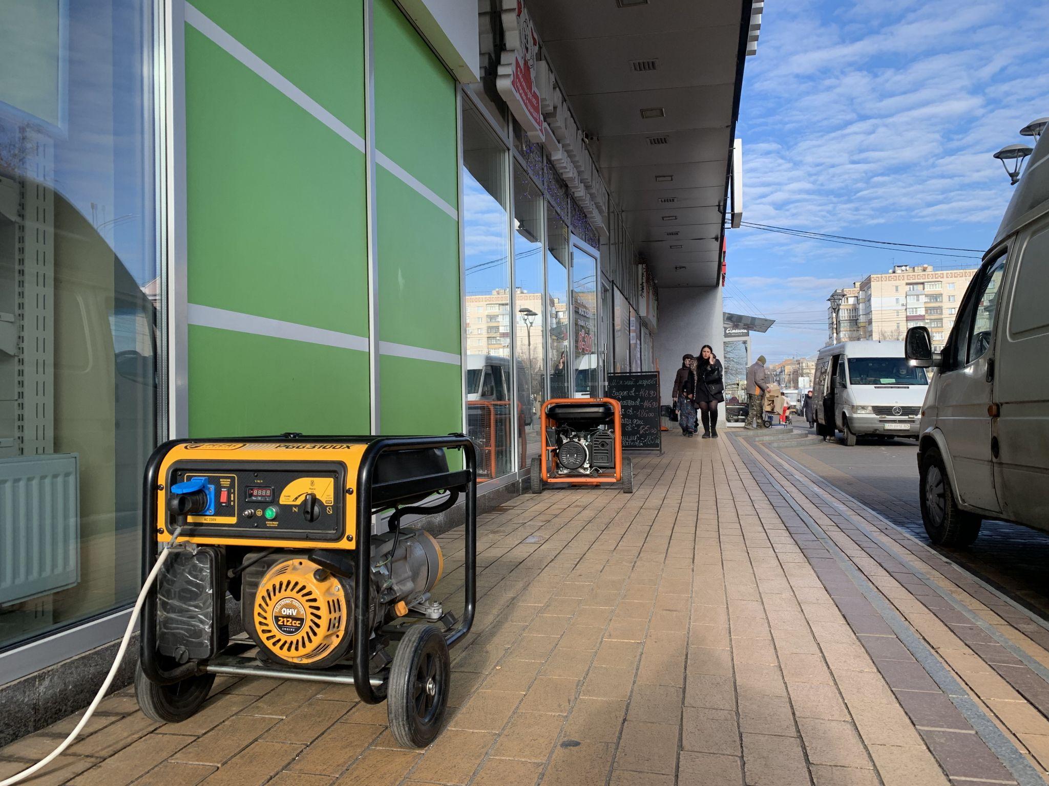 Новини Вінниці - фото з Живитиме будинок з усією технікою. Якими бувають генератори та скільки вони коштують?