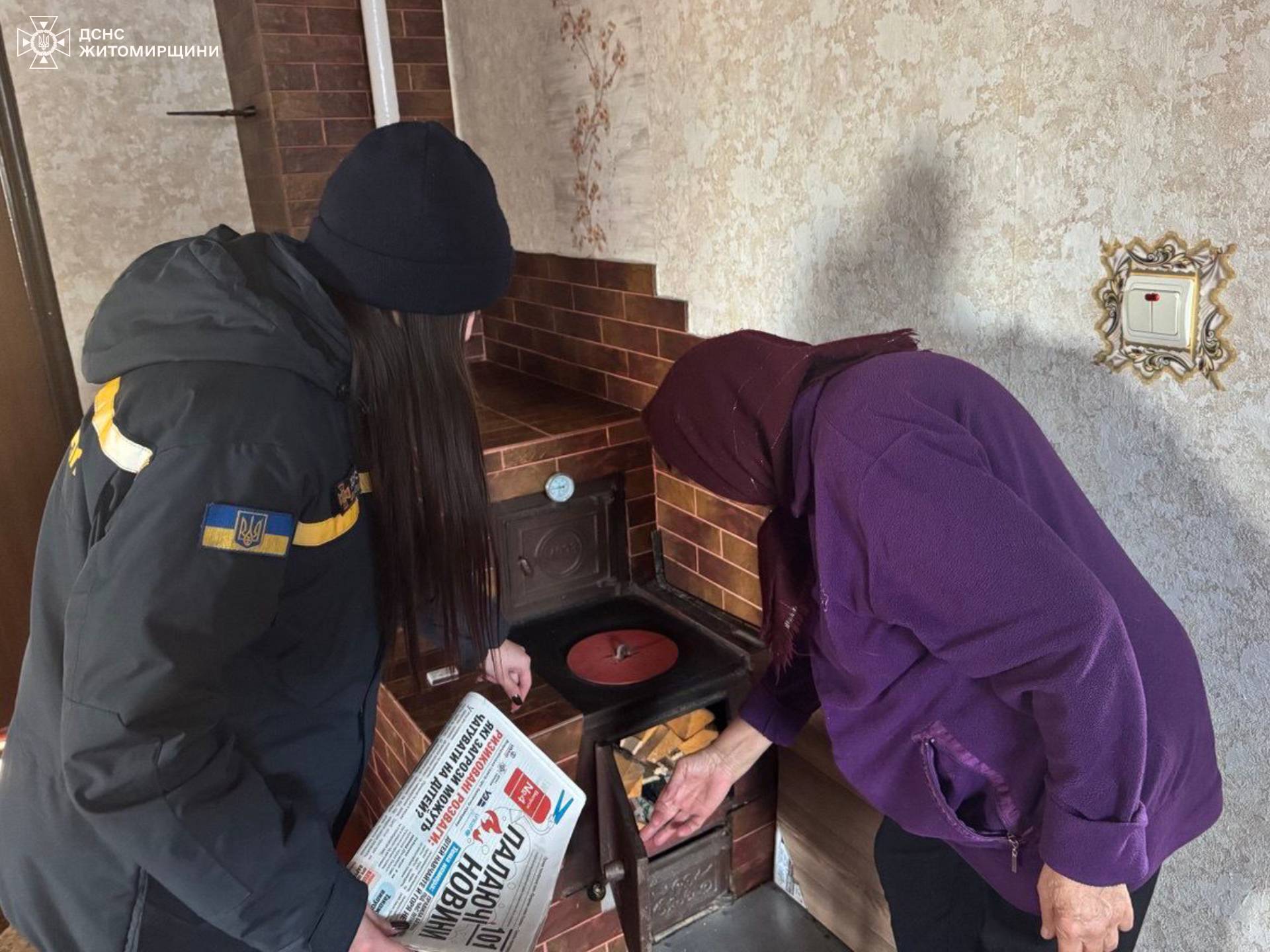 Новини Житомира - фото з Рятувальники піклуються про безпеку населення під час опалювального періоду