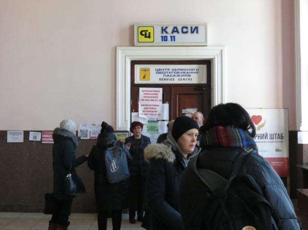 Новини Тернополя - фото з 1000 днів повномасштабної війни: пригадуємо, що за цей час відбувалося на Тернопільщині