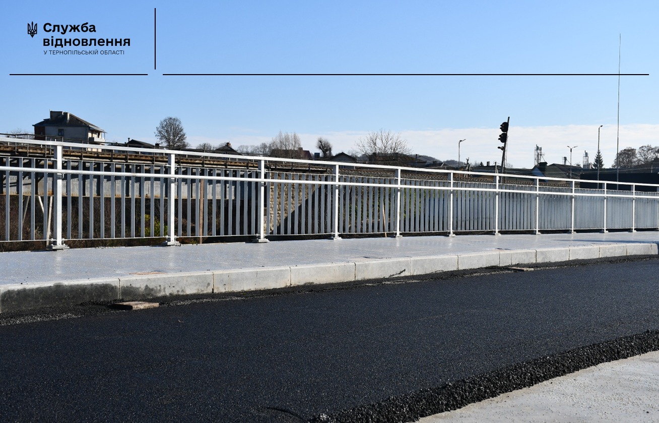 Новини Тернополя - фото з Заасфальтували міст у Теребовлі: коли планують відкрити його для транспорту (пресслужба Служби відновлення) На зображенні може бути: текст