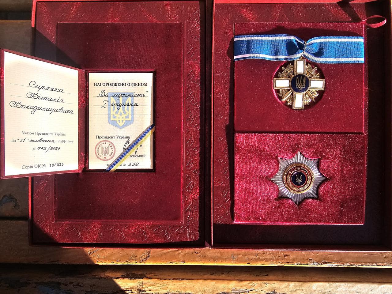 Новини Тернополя - фото з Воїн із Теребовлянщини став повним кавалером ордена «За мужність»