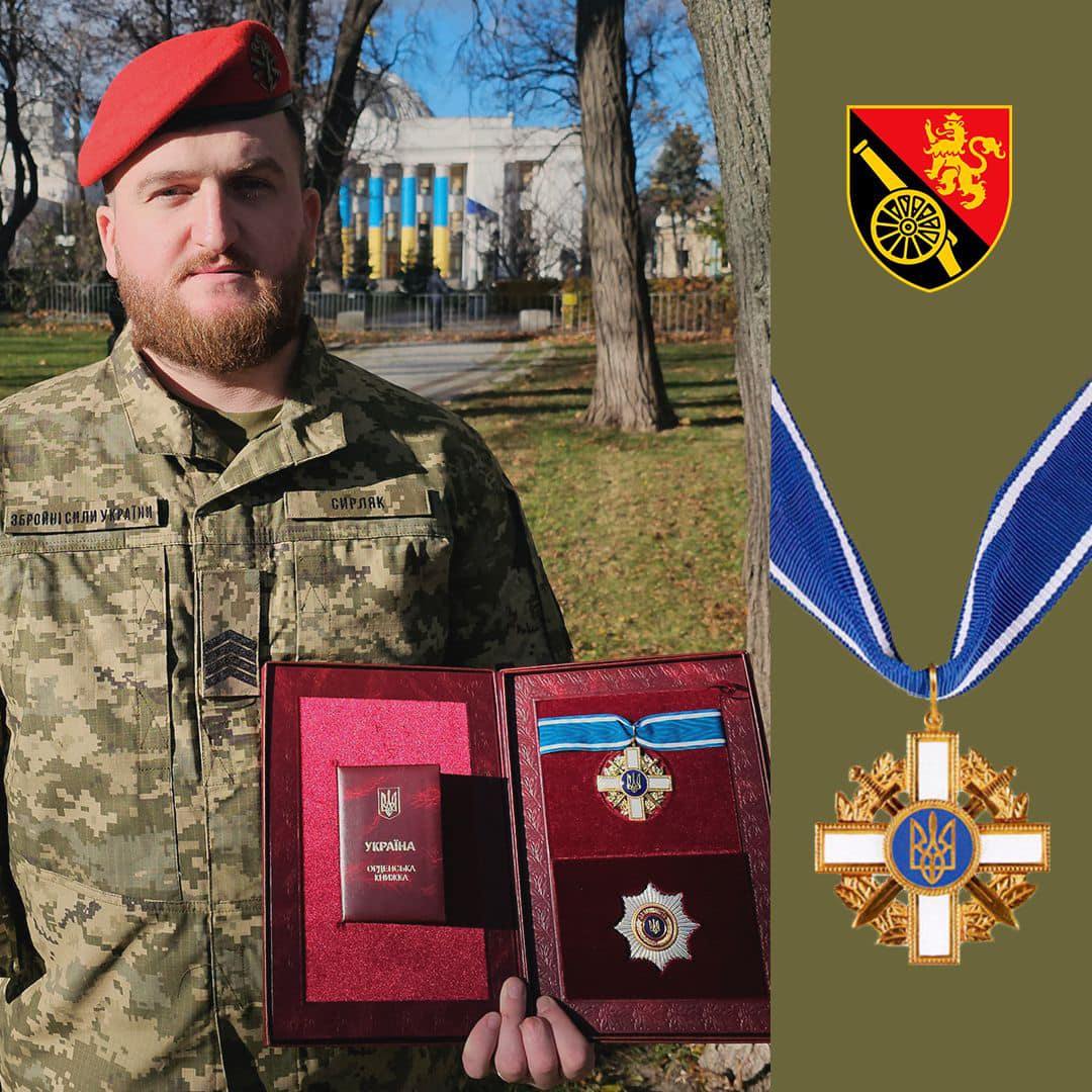 Новини Тернополя - фото з Воїн із Теребовлянщини став повним кавалером ордена «За мужність»