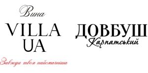 Новини Хмельницького - фото з Народний бренд 2023: як нагороджували переможців (ФОТОРЕПОРТАЖ)