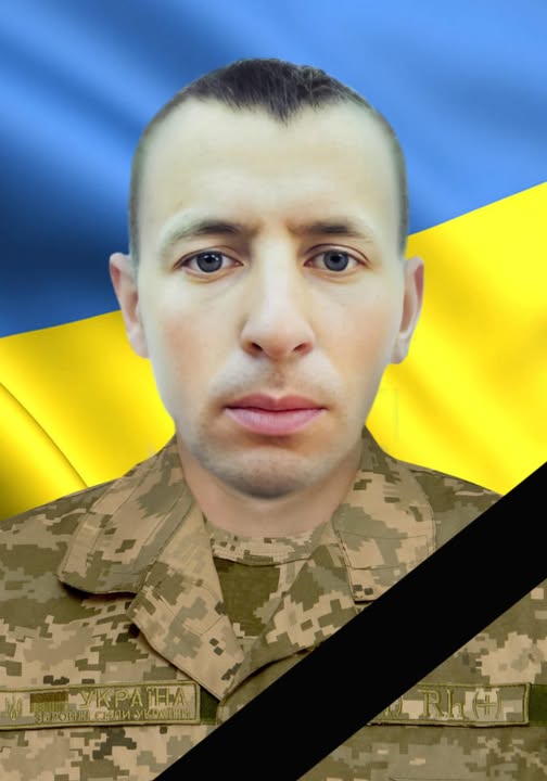 На зображенні може бути: 1 особа та текст