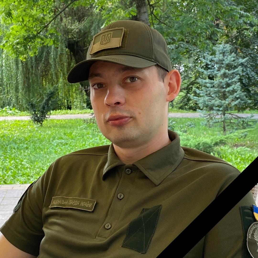 Новини Тернополя - фото з Тернопіль прощається з Героєм письменником та громадським діячем Миколою Головенком На зображенні може бути: 1 особа та текст