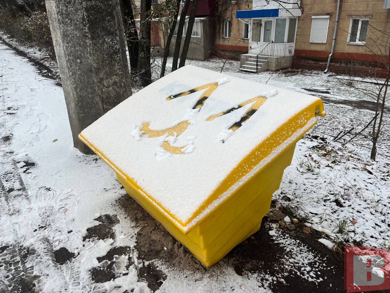 Новини Хмельницького - фото з Хмельницький засипає снігом: як комунальники усувають наслідки негоди