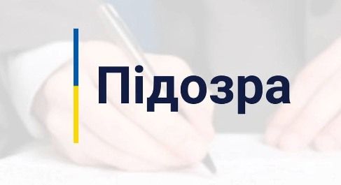 Новини Вінниці - фото з У Вінницькому районі чоловік вбив знайомого на фоні ревнощів
