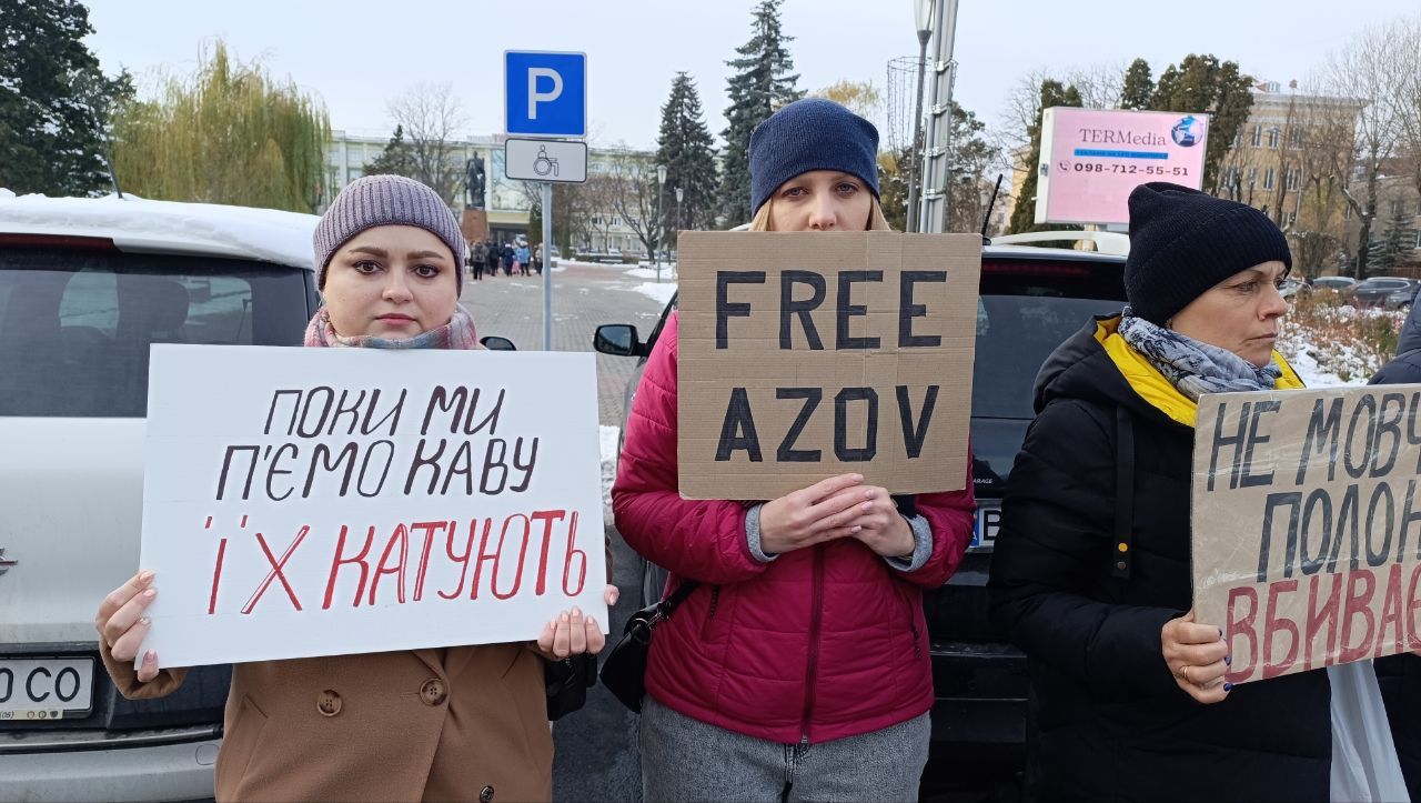 Новини Тернополя - фото з На підтримку полонених вийшли рідні військових у Тернополі