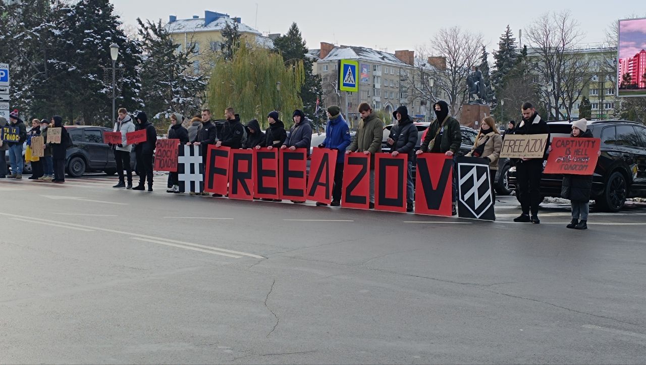 Новини Тернополя - фото з На підтримку полонених вийшли рідні військових у Тернополі