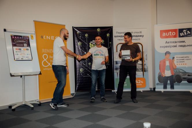 Новини Тернополя - фото з Всеукраїнський хакатон з розвитку інтелектуального капіталу 13-15 грудня у Вінниці (новини компаній)