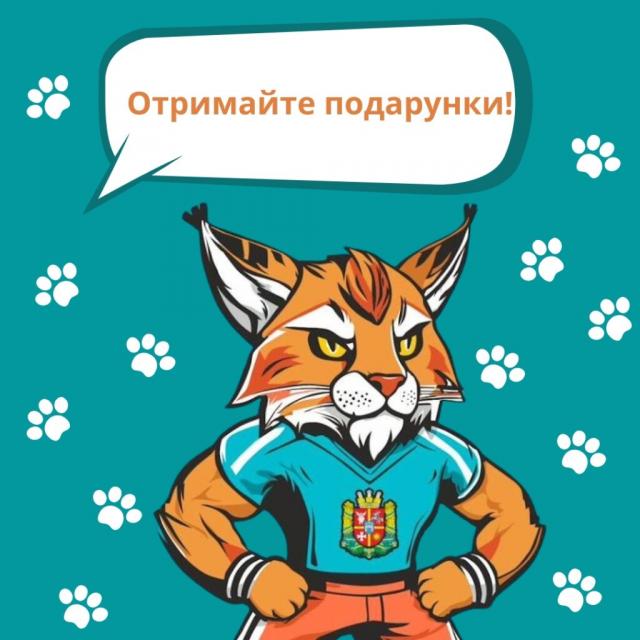 Новини Житомира - фото з #плічопліч: Увага! Челендж «Зірки соціальних мереж Пліч-о-пліч всеукраїнських шкільних ліг Житомирщини»