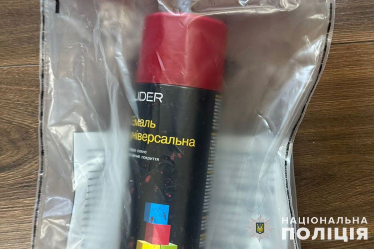Розшукали чоловіка, який намалював «666» на церквах в Тернополі - 20 ...