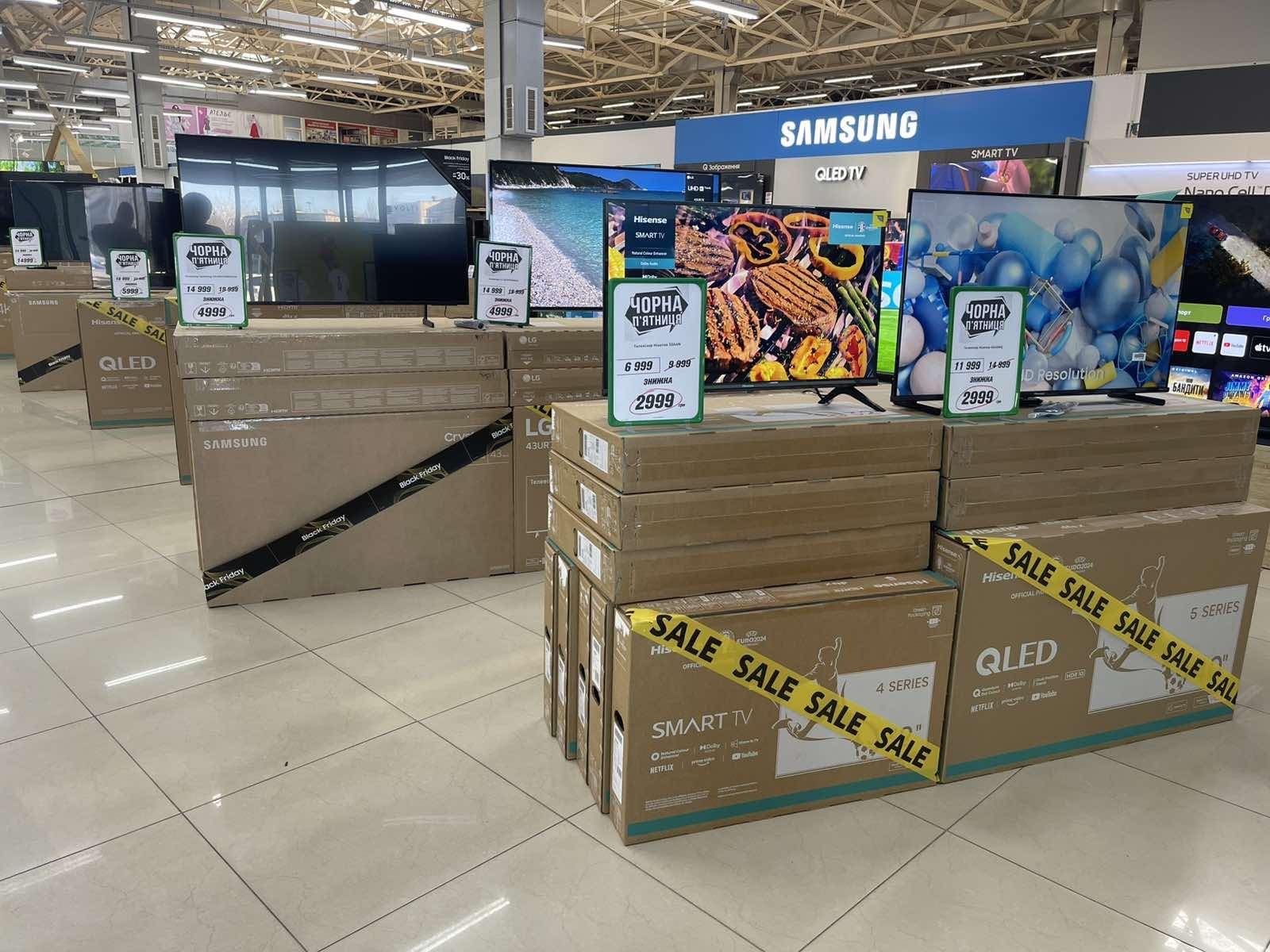 Новини Вінниці - фото з Чорна П'ятниця у магазині VOLTI: Шалені знижки з 23.11 по 02.12 (Новини компаній)