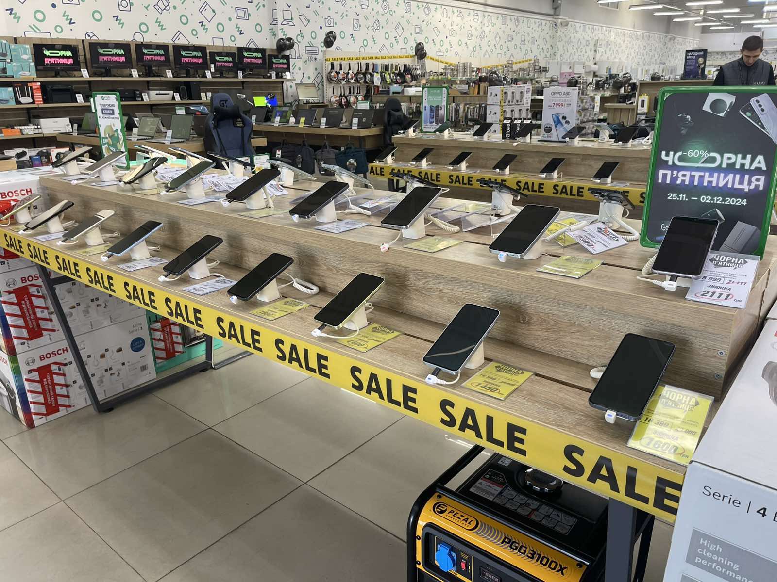 Новини Вінниці - фото з Чорна П'ятниця у магазині VOLTI: Шалені знижки з 23.11 по 02.12 (Новини компаній)