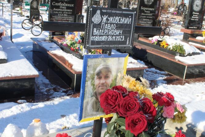 Новини Козятина - фото з Пам'яті Героїв Володимира Цимбаровича, Володимира Кравченка та Павла Жуковського