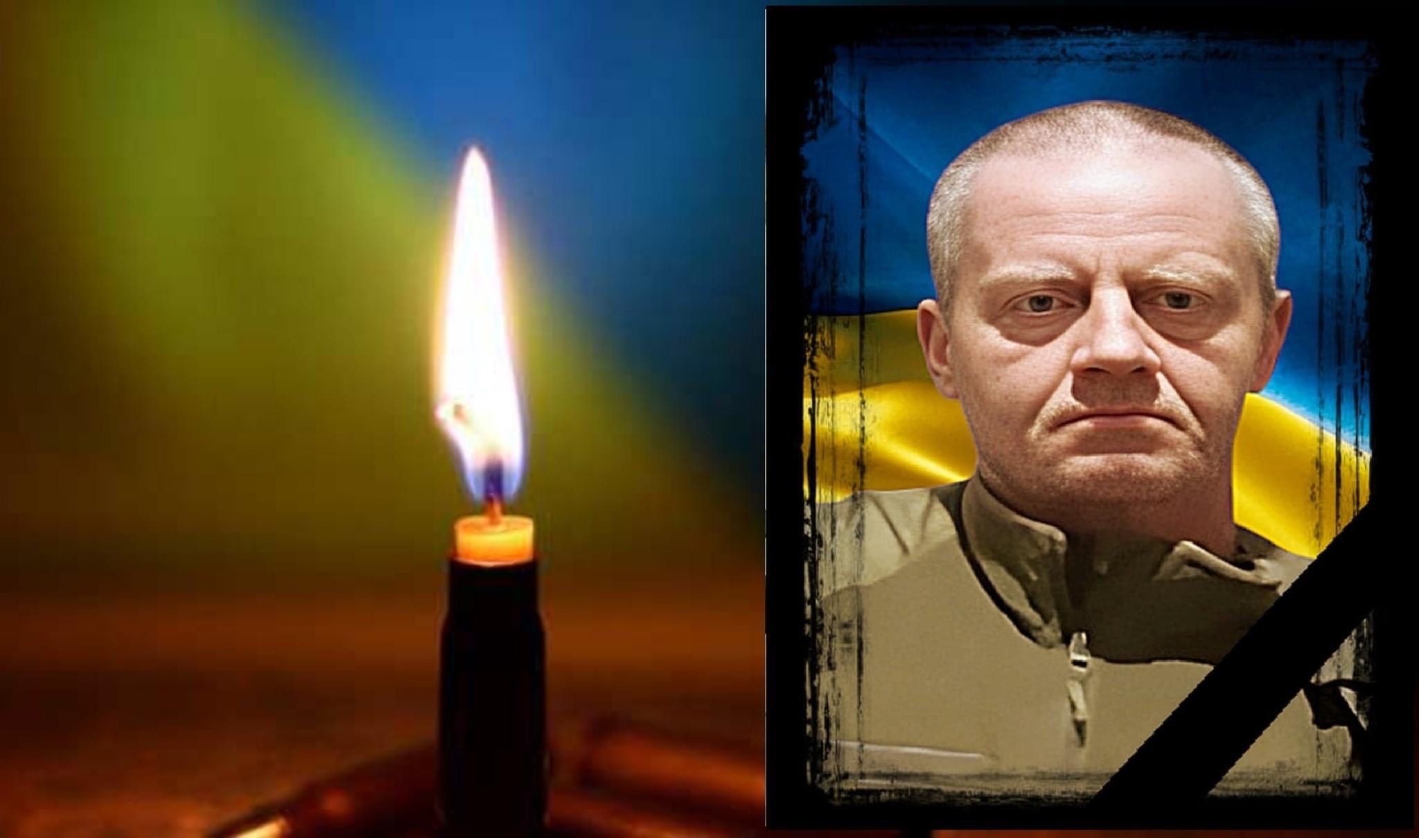 Новини Вінниці - фото з Виходив на зв'язок 7 листопада. На Донеччині загинув житель Уланівської громади Олег Машталєр
