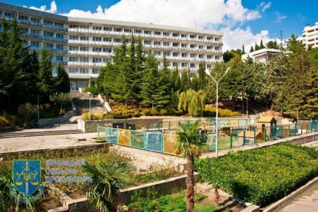 Новини Вінниці - фото з Вінницький суд виніс вирок екснардепу Царьову: вісім років тюрми з конфіскацією майна