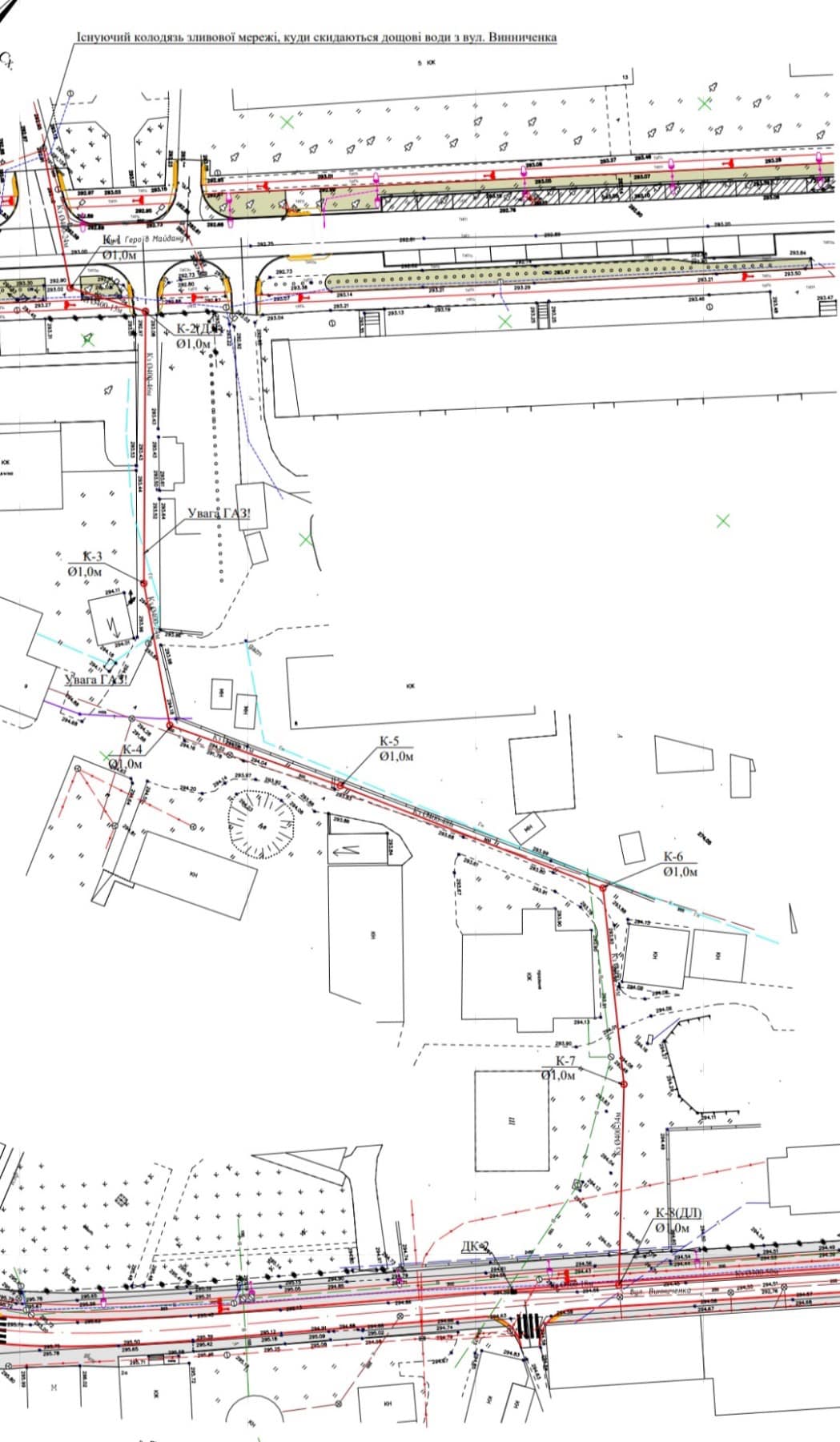 Новини Козятина - фото з «Козятинської Венеції» не буде? З нового року розпочнуть ремонтувати вулицю Винниченка