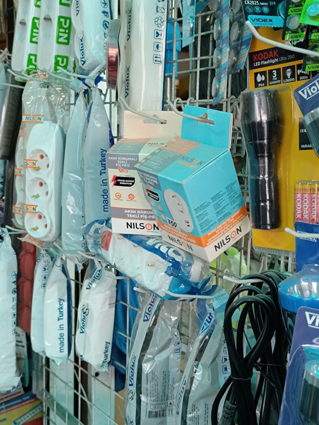 Новини Тернополя - фото з Тернополяни скаржаться на низьку напругу в мережі: коли це виправлять і як захистити техніку