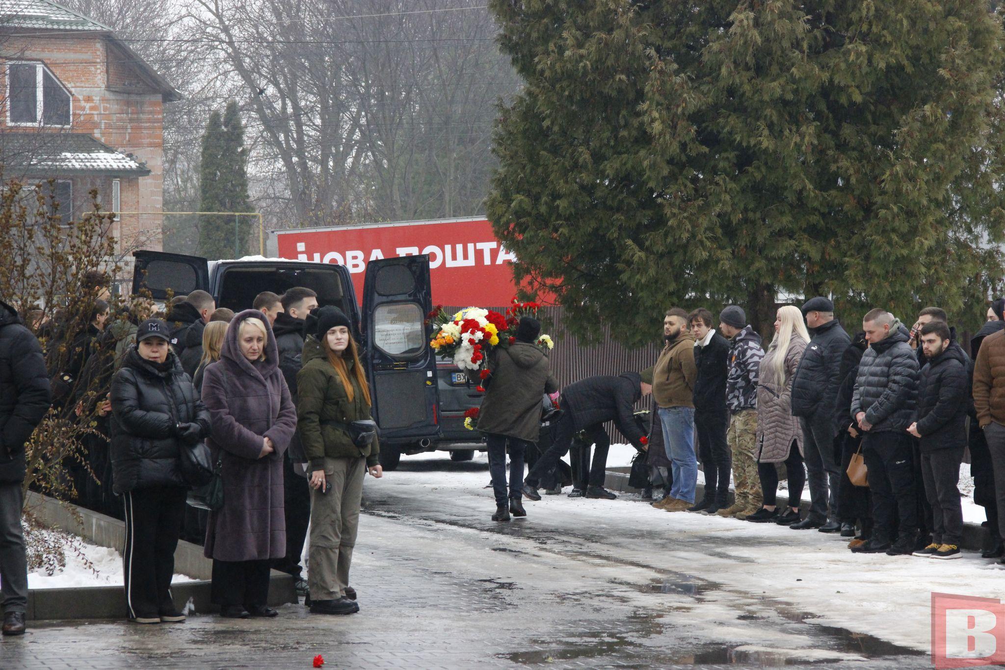 Новини Хмельницького - фото з Сподівалися, що у полоні: у Хмельницькому попрощалися з 21-річним азовцем Валентином Федоровичем