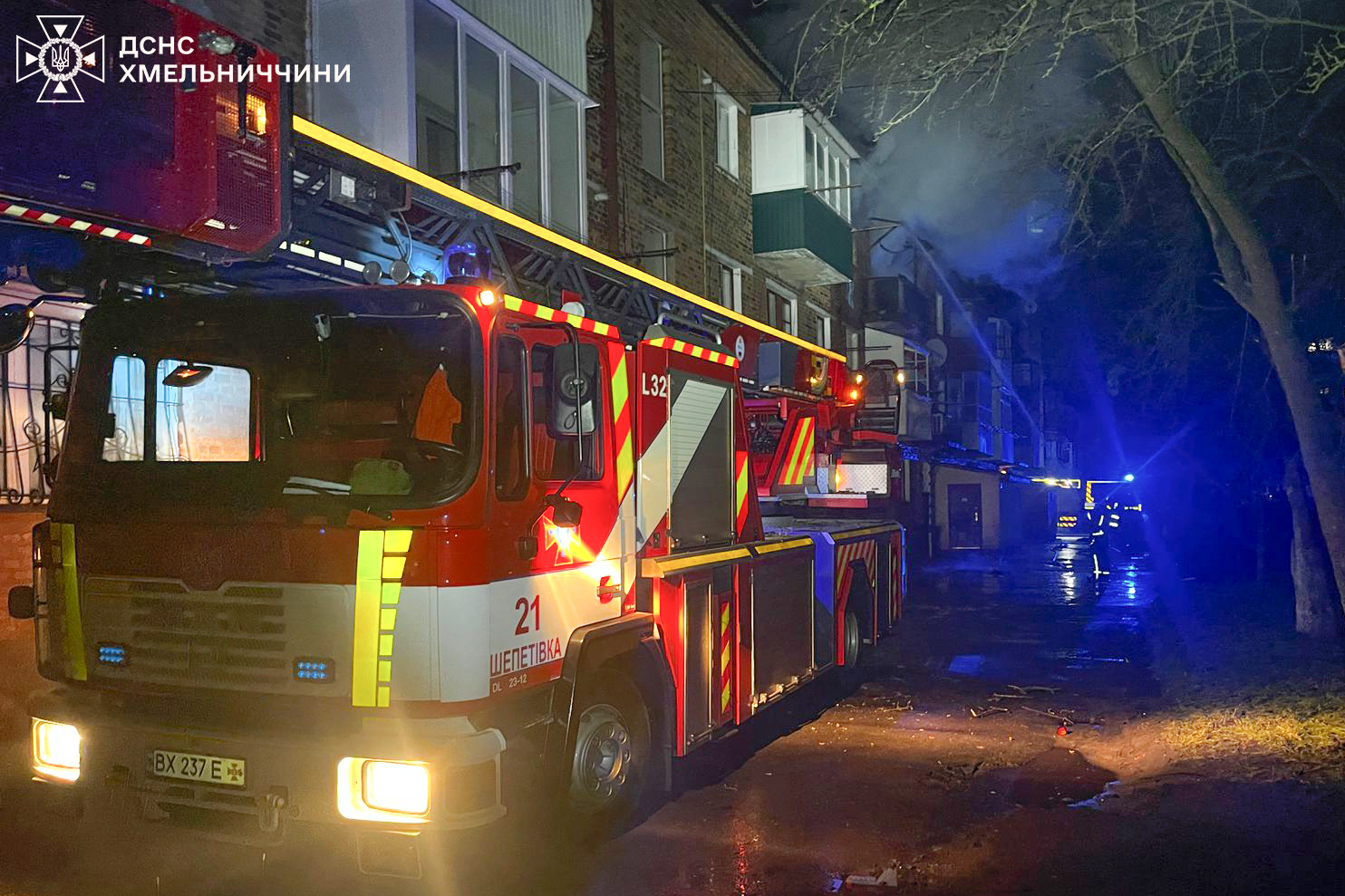 Новини Хмельницького - фото з У Хмельницькому районі вибухнув побутовий газ. Травмувався чоловік