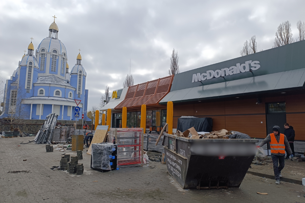 Новини Вінниці - фото з Ще один «МакДональдз» добудовують у Вінниці. Коли заклад відкриють?