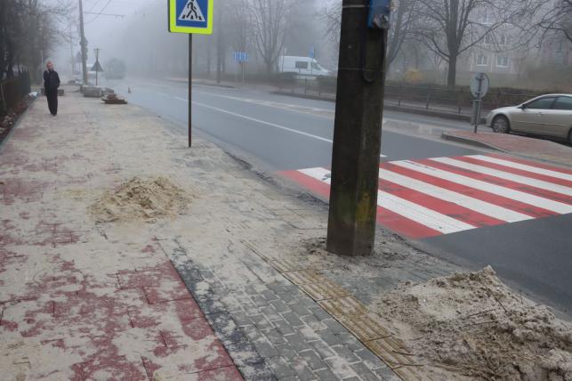 Новини Тернополя - фото з На Бережанській та Мазепи кладуть нову бруківку на тротуарах