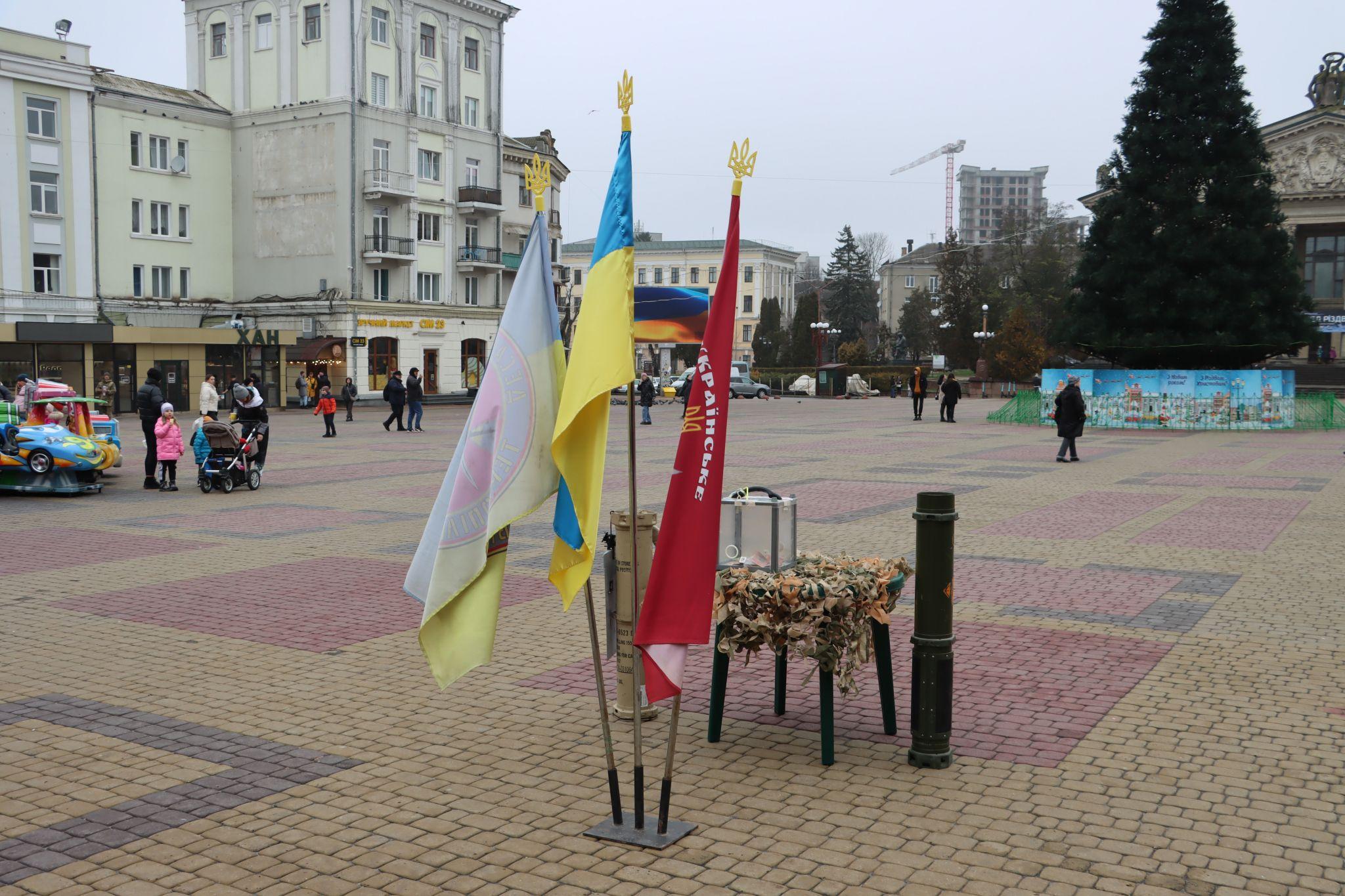 Новини Тернополя - фото з На Театральному майдані збирають гроші на дрони для ЗСУ
