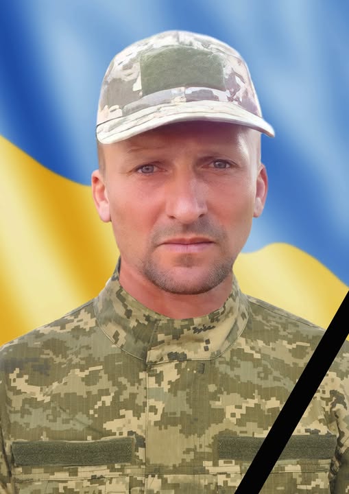 Новини Тернополя - фото з На фронті загинув Захисник з Тернопільщини Євген Гнидка На зображенні може бути: 1 особа