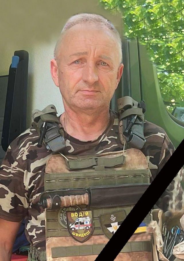 Новини Вінниці - фото з Схилімось у жалобі… Зупинилося серце добровольця Сергія Лукʼянова з Тульчинської громади