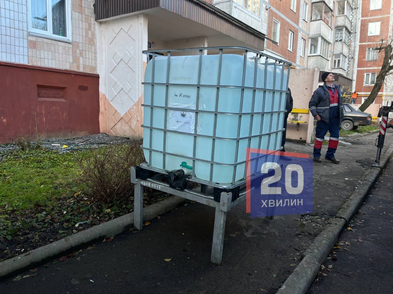 Новини Тернополя - фото з Що відбувається на місці прильоту дрона в будинок. Репортаж «20 хвилин»