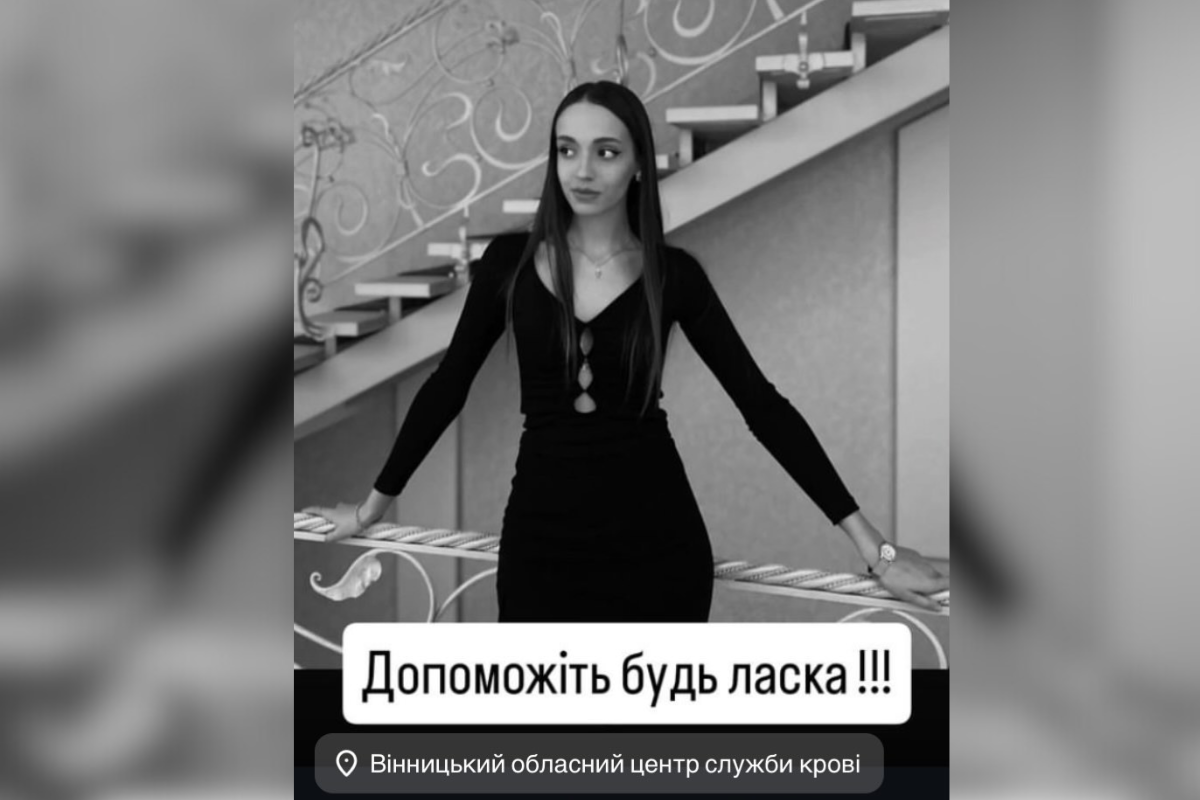 Новини Вінниці - фото з Страшна аварія на об’їзній Вінниці: ми дізналися імена людей, що були в «Тойоті»