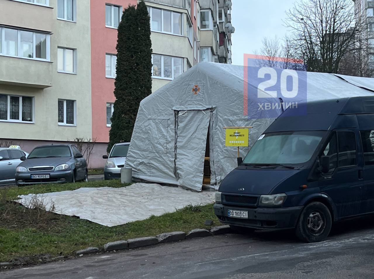 Новини Тернополя - фото з Що відбувається на місці прильоту дрона в будинок. Репортаж «20 хвилин»
