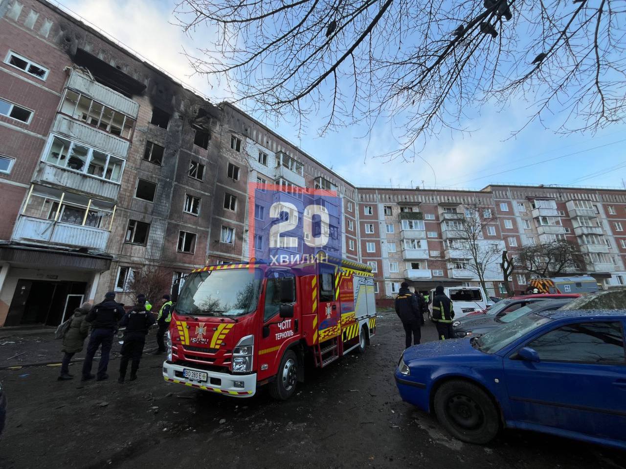 Новини Тернополя - фото з Що відбувається на місці прильоту дрона в будинок. Репортаж «20 хвилин»
