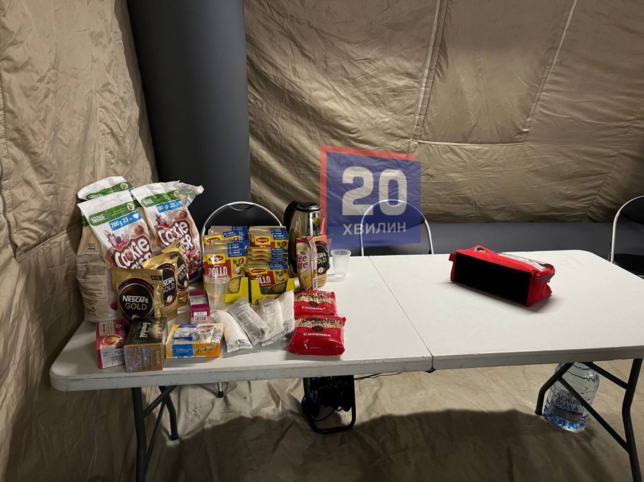 Новини Тернополя - фото з Що відбувається на місці прильоту дрона в будинок. Репортаж «20 хвилин»