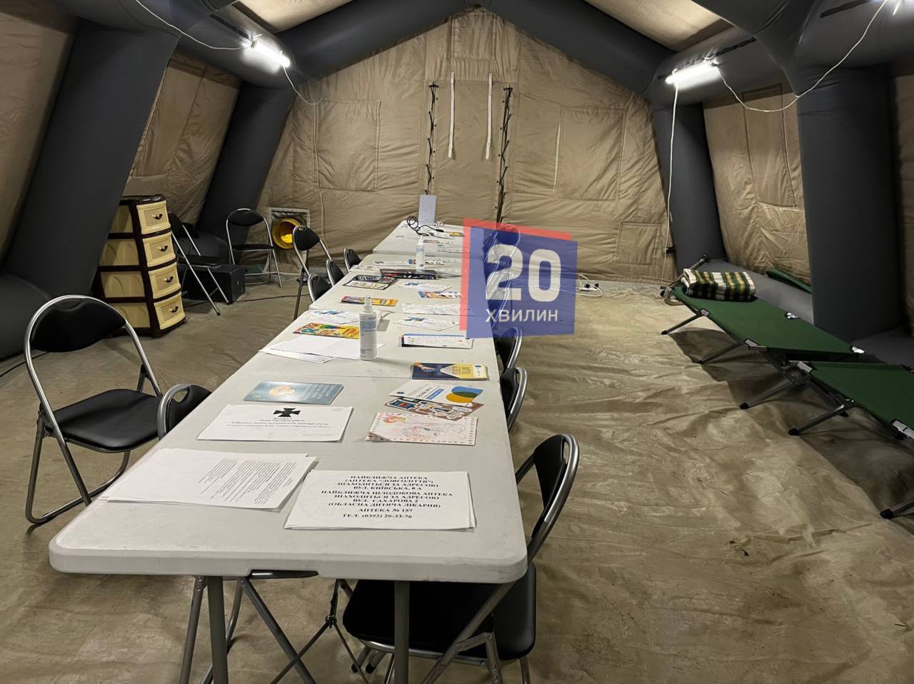 Новини Тернополя - фото з Що відбувається на місці прильоту дрона в будинок. Репортаж «20 хвилин»