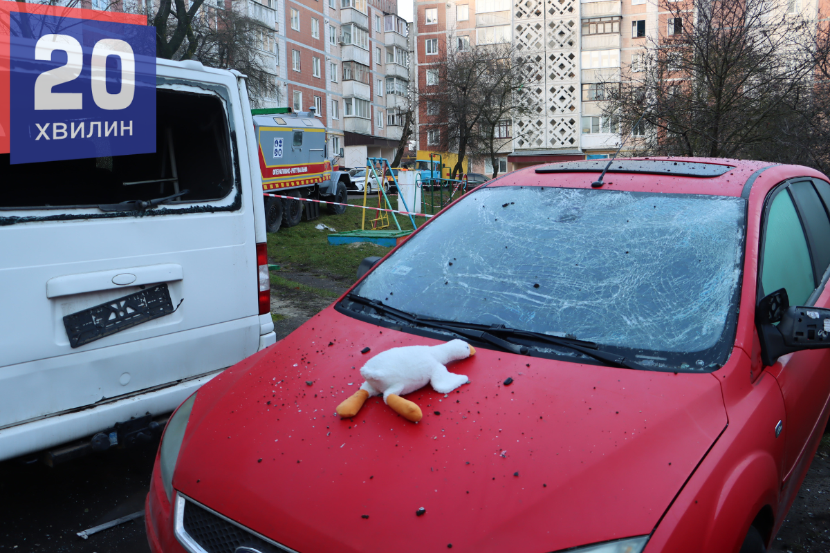 Новини Тернополя - фото з Ворог вдарив, коли Тернопіль спав: важкий день для міста показуємо на 10 фото