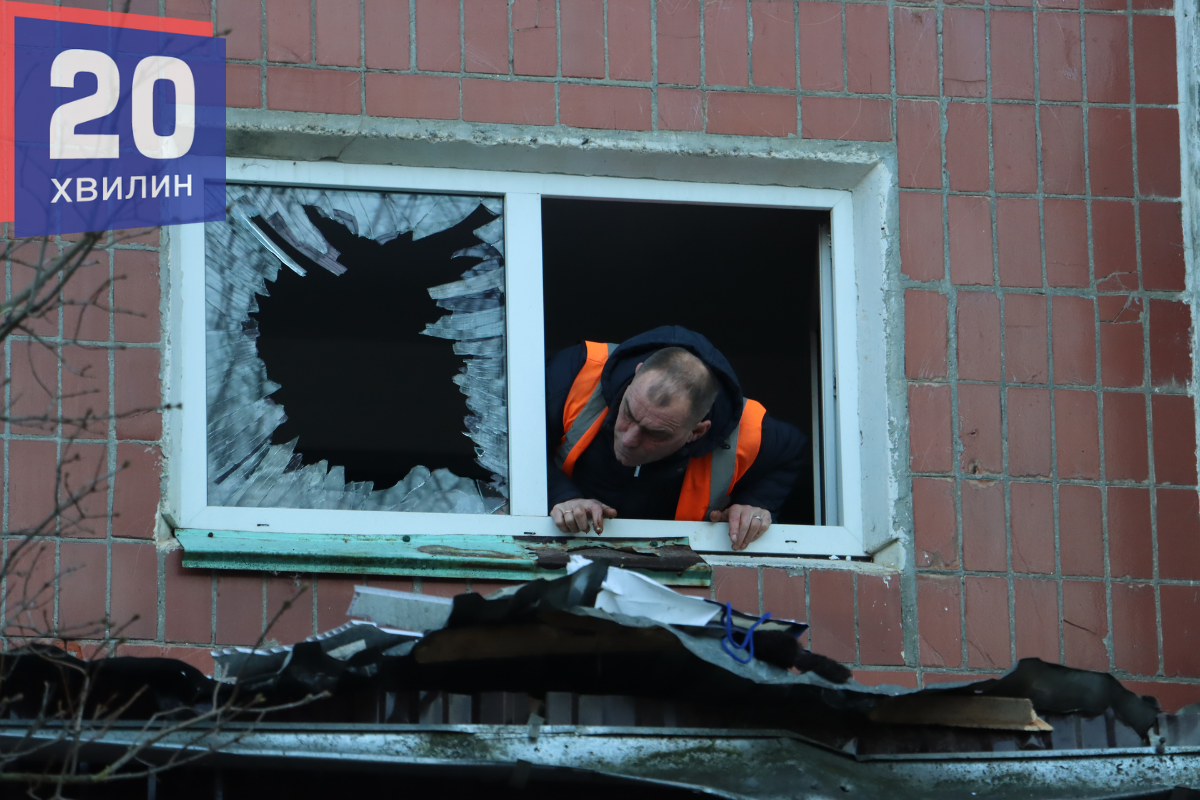 Новини Тернополя - фото з Ворог вдарив, коли Тернопіль спав: важкий день для міста показуємо на 10 фото