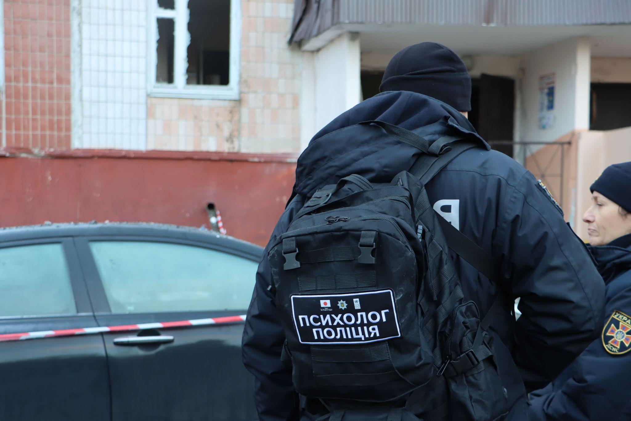 Новини Тернополя - фото з Вибігали в чому було. Тернополяни намагаються забрати із квартир вцілілі речі