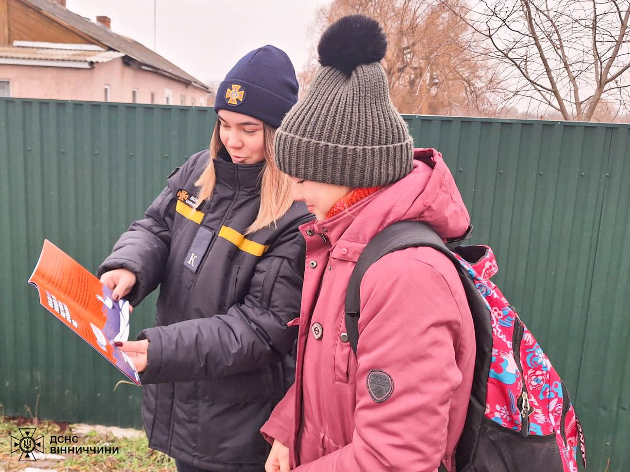 Новини Козятина - фото з Рятувальники застерегли козятинчан від численних небезпек у побуті