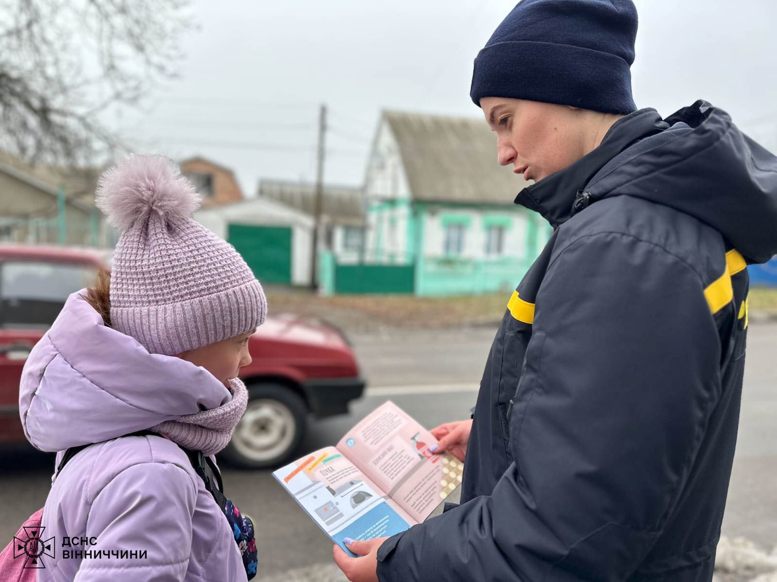 Новини Козятина - фото з Рятувальники застерегли козятинчан від численних небезпек у побуті