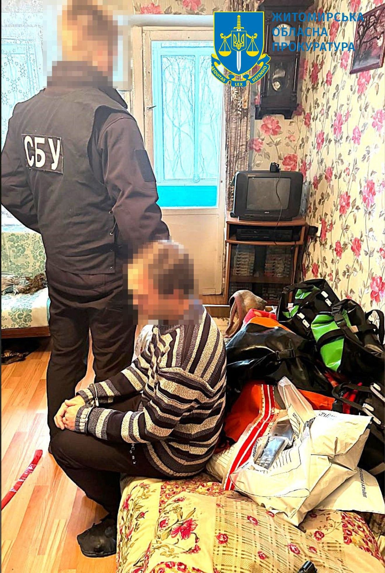 Новини Житомира - фото з Не встаючи з дивана,  "переправляв" ухилянта лісами та в обхід мінного поля – на Житомирщині киянину повідомлено про підозру в організації незаконного перетину кордону