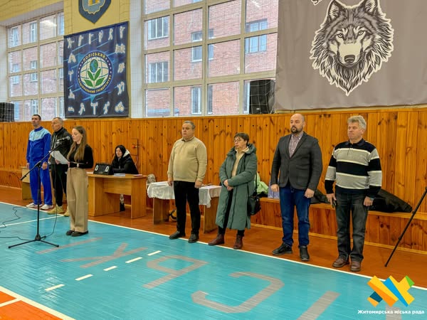 Новини Житомира - фото з У Житомирі відбувся волейбольний турнір памʼяті Дмитра Ільницького