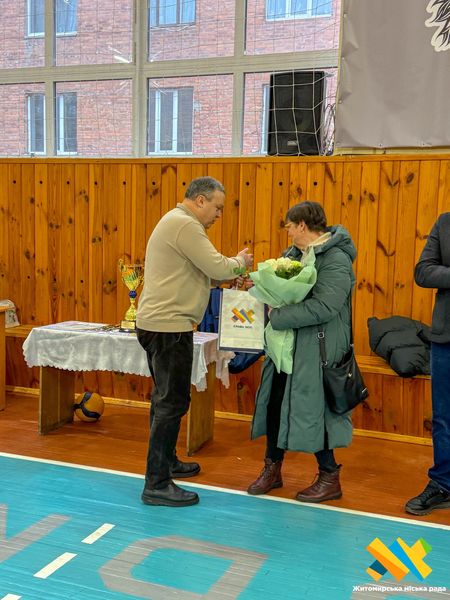 Новини Житомира - фото з У Житомирі відбувся волейбольний турнір памʼяті Дмитра Ільницького