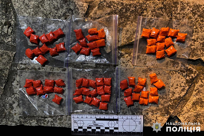 На зображенні може бути: текст