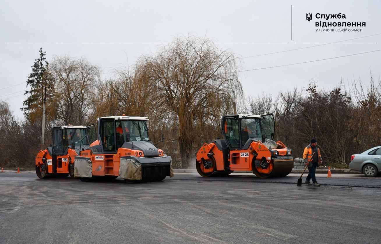 Новини Тернополя - фото з Завершують роботи на підходах до нещодавно відремонтованого мосту в Гусятині